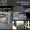 فروش انواع دستگاه های بسته بندیGC PACk
