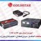 اينورتر GOLDSTAR , اينورتر شارژر GOLD STAR , مبدل برق باتری 