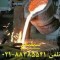 فروش سيليس ريخته گري و نسوز