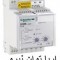 رله ارت فالت اشنايدرRH99M