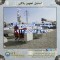 پرکن ساندیس سه گوش مثلثی / دوی پک کارکرده