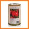 بذر گوجه Taha F1، فروش و ارسال به سراسر کشور