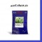 بذر هندوانه کریمسون سوییت کسری
