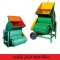 فروش دستگاه علوفه خردکن تراکتوری ، ساخت و ارسال