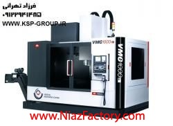 فروش ماشین سنتر عمودی با برند KSP - فرز cnc