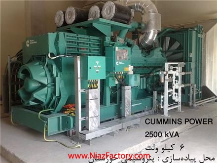 فروش موتور ژنراتور دیزل و گازسوز