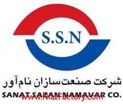 طراح و سازنده ماشین آلات صنایع غذایی و بسته بندی 