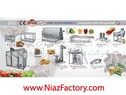 دستگاه خشک کن کابینتی 