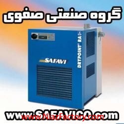 فروش درایر تبریدی