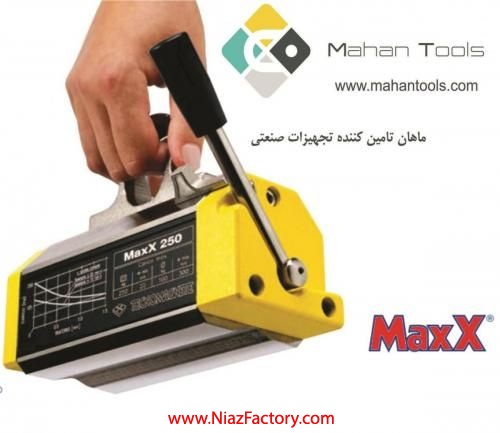 فروش لیفت مگنت دستی
