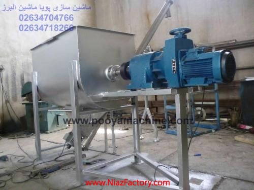 فروش یک دستگاه ریبون بلندر