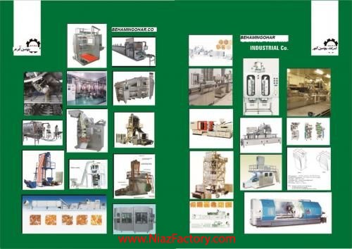 فروش ماشین آلات غذایی