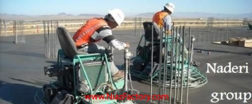 فروش ماله پروانه/ شمشه / ویبراتور