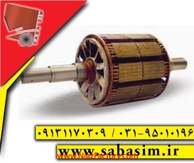 خدمات سیم پیچی تخصصی اسپادان سیم بافت 