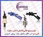 فلوتر سوئيچ  CELDUC,فلوتر سویيچ سلدوک , كنترل سطح سلداک