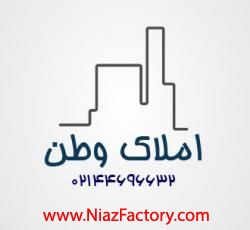   خرید فروش اجاره سوله و انبار و کارگاه