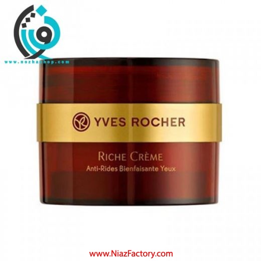 Yves Rocher Riche Crème Wrinkle Redu