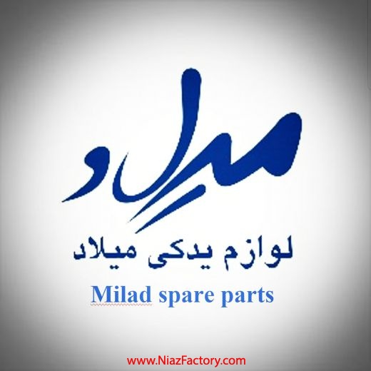 فروش لوازم آسفالت تراش