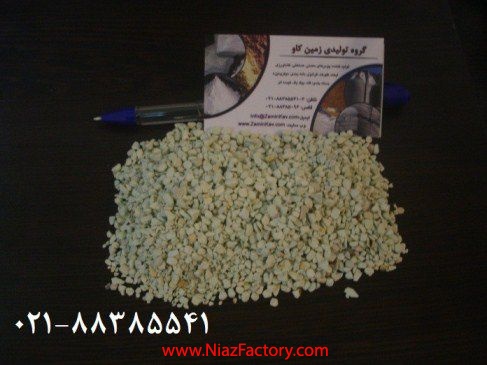 زئوليت zeolite جهت کاهش آمونياک