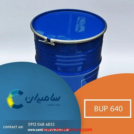 BUP 640