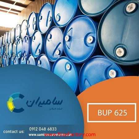 BUP 625