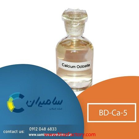 BD-Ca-5