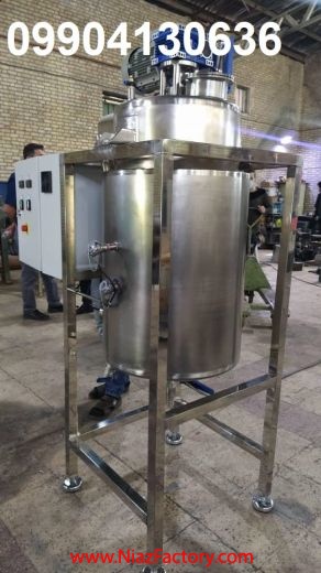 دستگاه میکسر و همزن