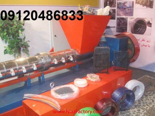 زنده خور اکسترودر زنده خور،گرانول اسیابی،اکسترودر اسیابی