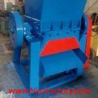 فروش دستگاه آسیاب پلاستیک 