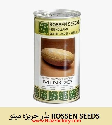 بذر خربزه ROSSEN SEEDS مینو ، بذر خربزه اعلا
